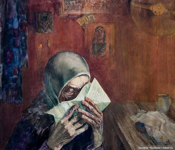 День Победы - праздник со слезами на глазах (фото 5)