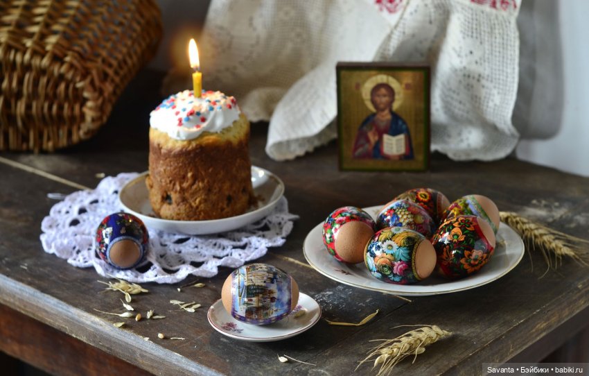 С Праздником Светлой Пасхи Вас! Всего самого хорошего и доброго Вам и вашим близким, мира и добра в ваш дом (фото 4)