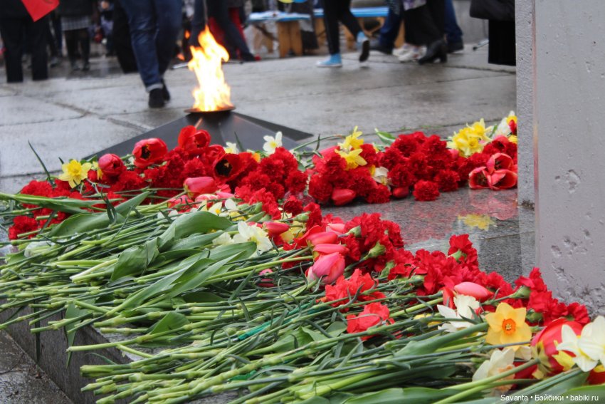 ПОКЛОНИМСЯ ВЕЛИКИМ ТЕМ ГОДАМ! С ДНЕМ ПОБЕДЫ