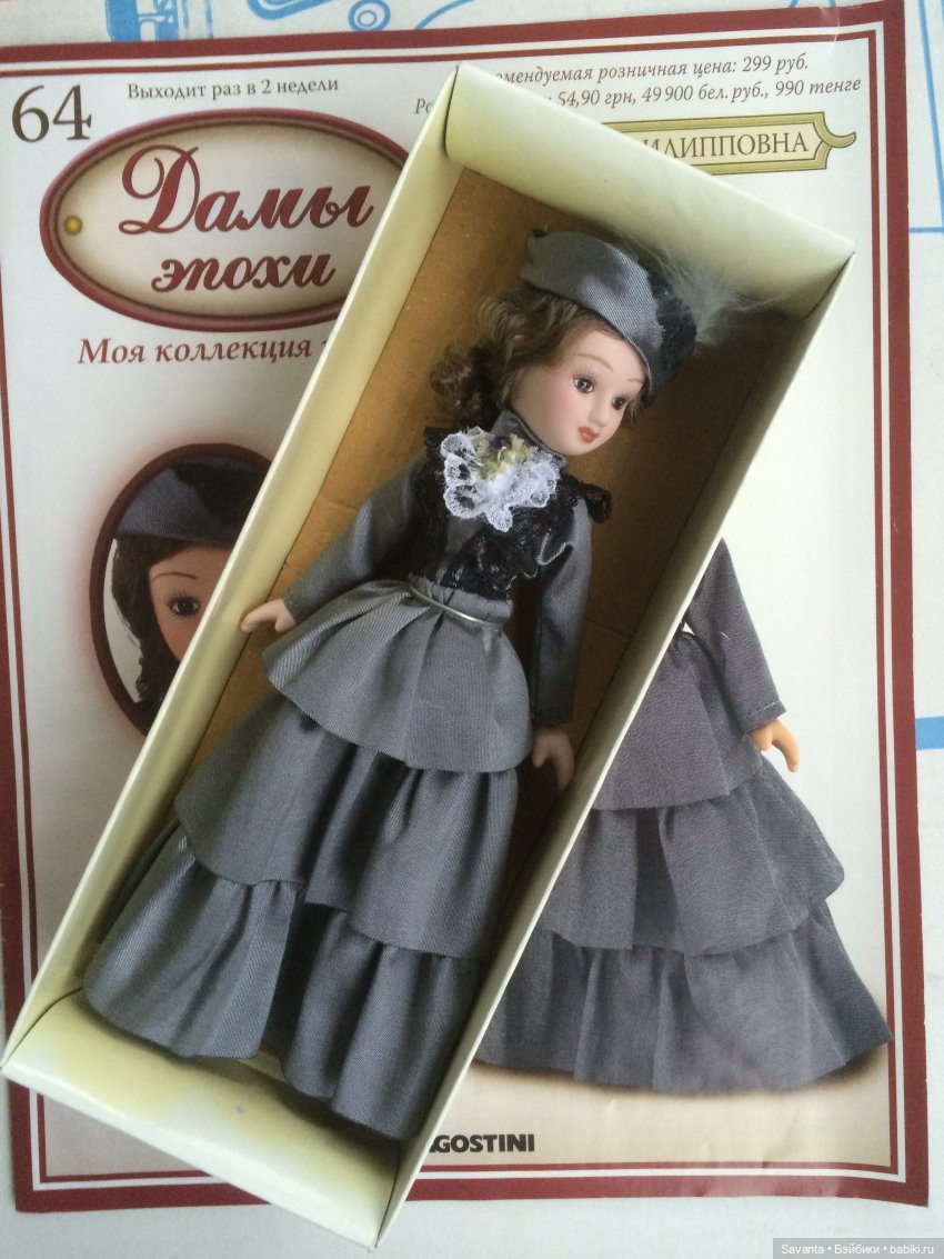 Милая фарфоровая куколка. В историческом костюме (фото 8)