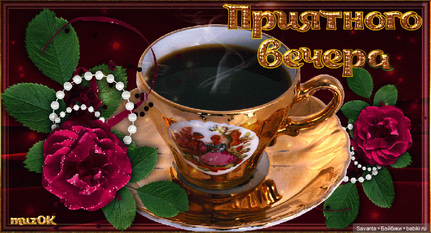 Румбокс для малышек БЖД — Одежда и обувь для кукол BJD (БЖД): 1/3