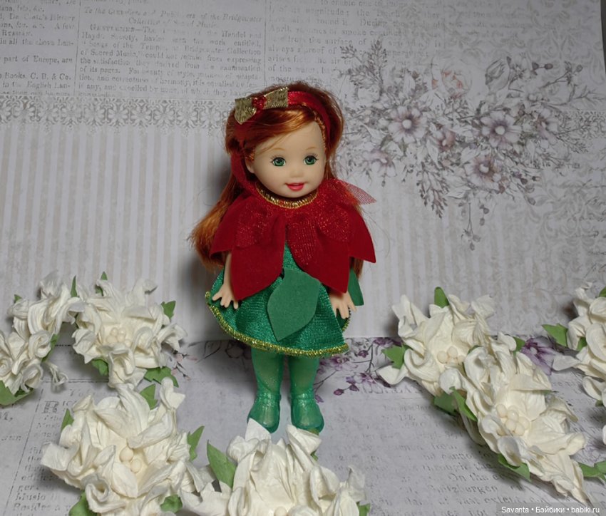 Келли, милые цветочки — Куклы Kelly (Келли): Сестра Барби