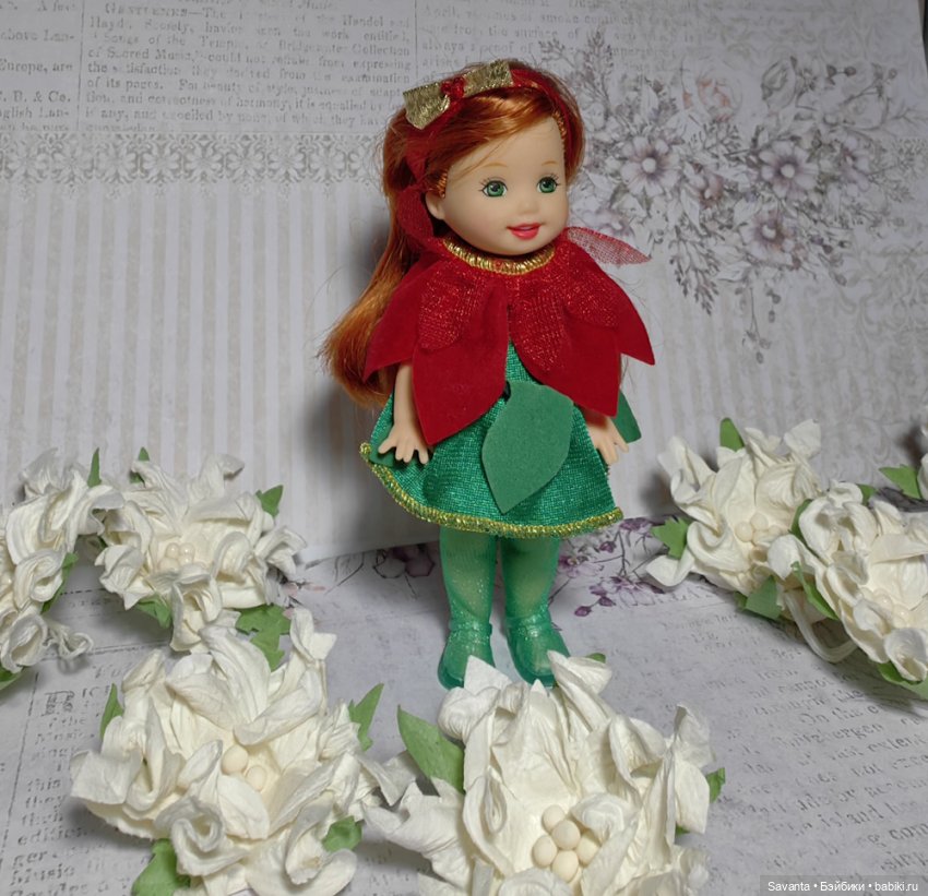 Келли, милые цветочки — Куклы Kelly (Келли): Сестра Барби