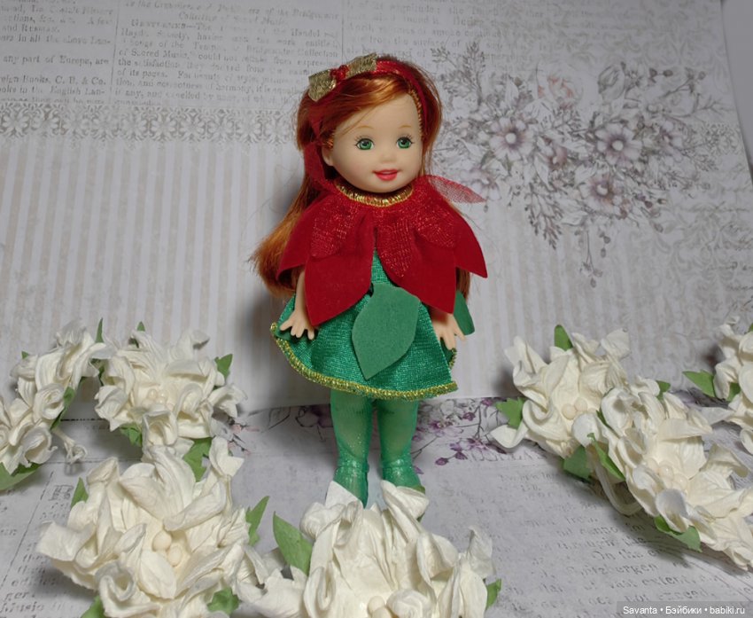 Келли, милые цветочки — Куклы Kelly (Келли): Сестра Барби