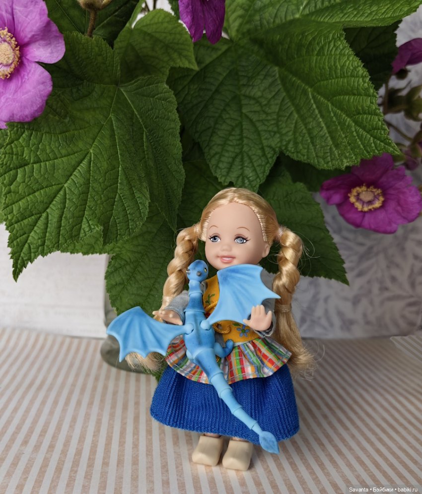 Кукла Келли Голландия и её Дракон