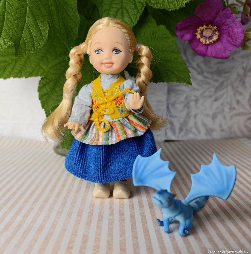 Кукла Келли Голландия и её Дракон