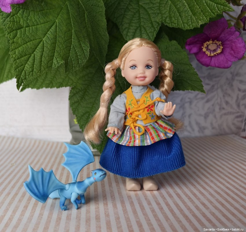 Кукла Келли Голландия и её Дракон