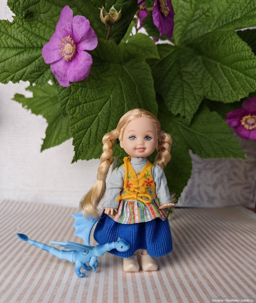 Кукла Келли Голландия и её Дракон