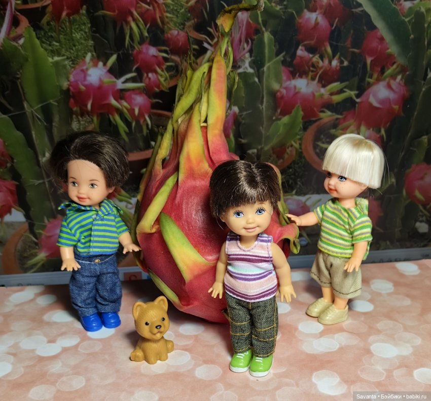 Куколки малышки Келли И Питахайя
