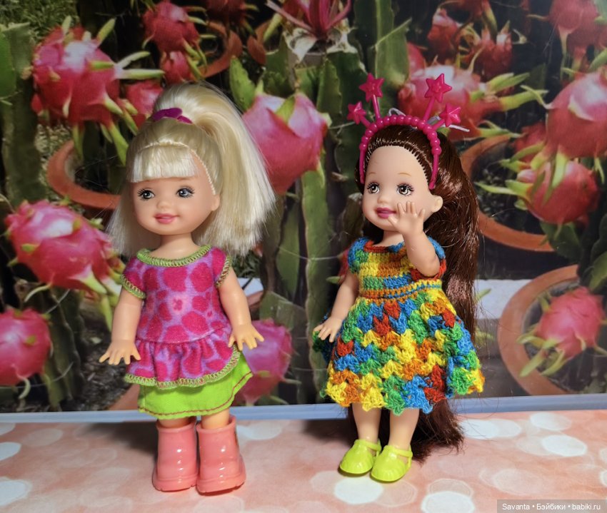 Куколки малышки Келли И Питахайя