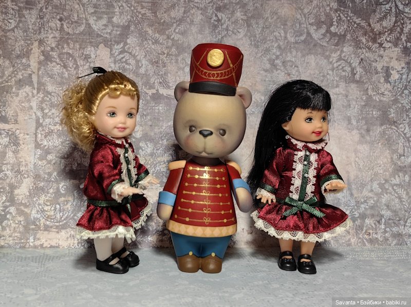 Куколки малышки Келли. Розочка Беляночка и Медведь