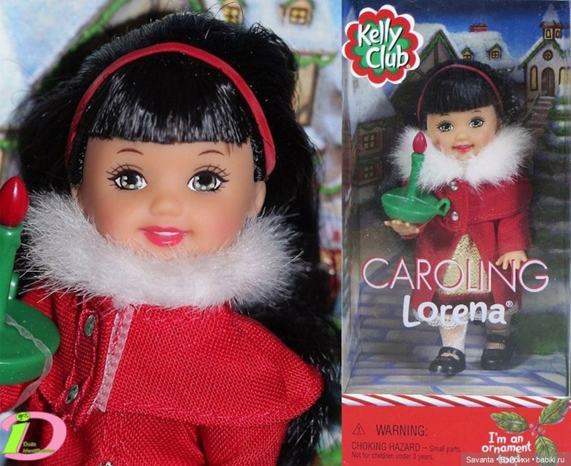 Куколки малышки Келли. Розочка Беляночка и Медведь (фото 2)