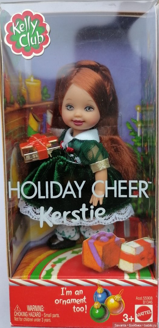 Куколки малышки Келли. Розочка Беляночка и Медведь (фото 3)