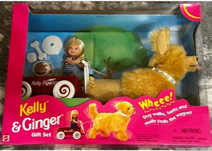 Куколки малышки Келли.МОЯ весёлая семейка.2. Пятеро новеньких (фото 8)