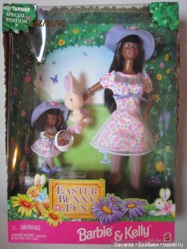 Куколки малышки Келли.МОЯ весёлая семейка.2. Пятеро новеньких (фото 3)