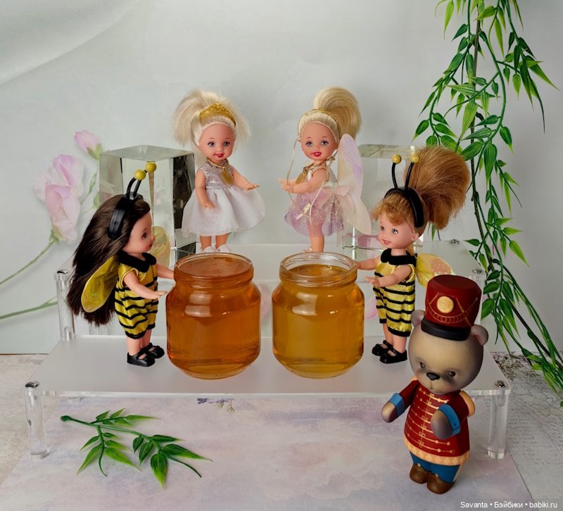 Куколки Келли и я поздравляем с Медовым Спасом