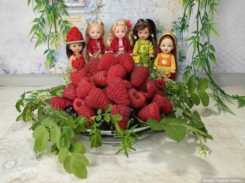 Куколки малышки Келли. По следам Яблочного Спаса. Фрукты.))) Много фруктов.)))