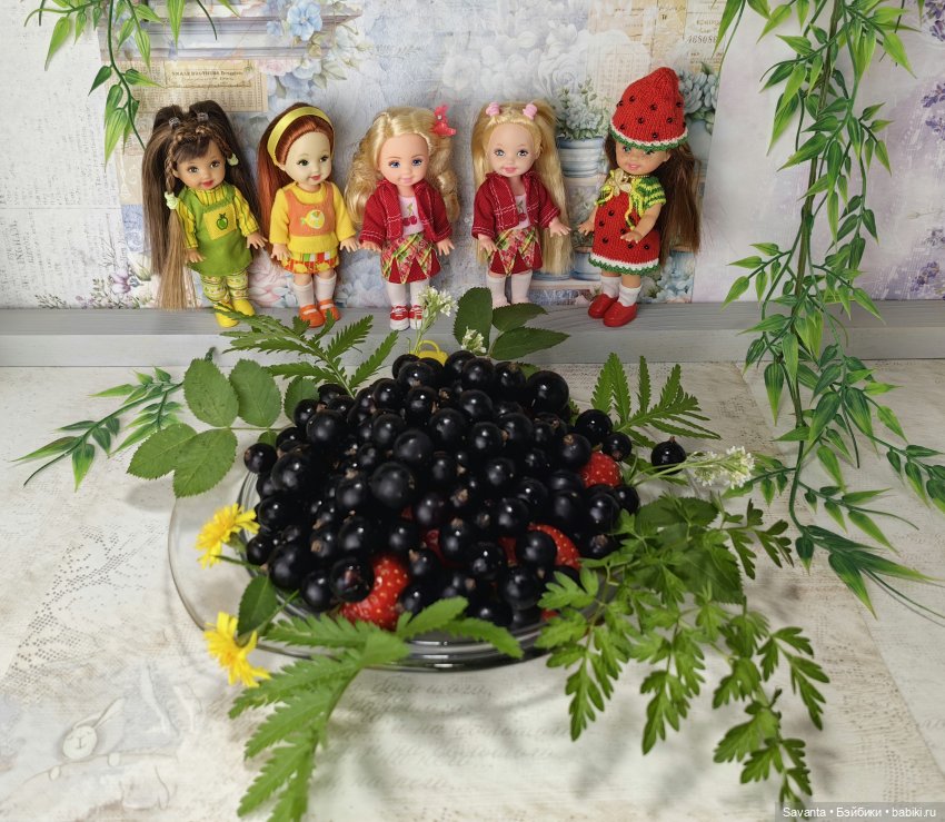 Куколки малышки Келли. По следам Яблочного Спаса. Фрукты.))) Много фруктов.)))
