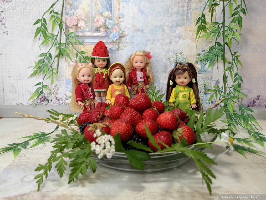 Куколки малышки Келли. По следам Яблочного Спаса. Фрукты.))) Много фруктов.)))