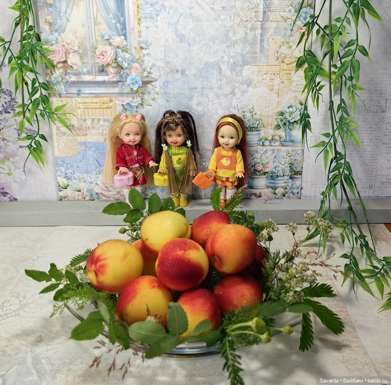 Куколки малышки Келли. По следам Яблочного Спаса. Фрукты.))) Много фруктов.)))