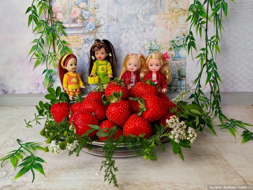 Куколки малышки Келли. По следам Яблочного Спаса. Фрукты.))) Много фруктов.)))