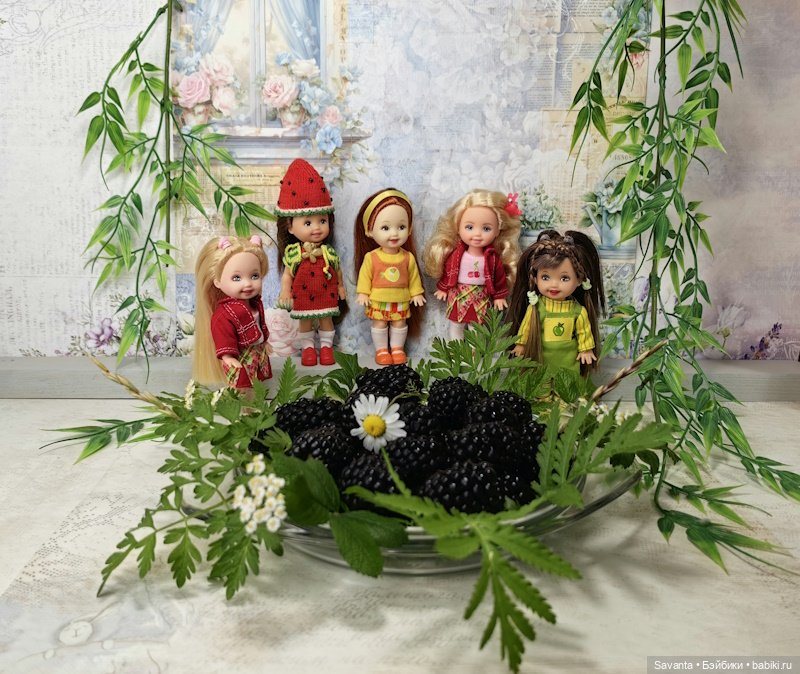 Куколки малышки Келли. По следам Яблочного Спаса. Фрукты.))) Много фруктов.)))