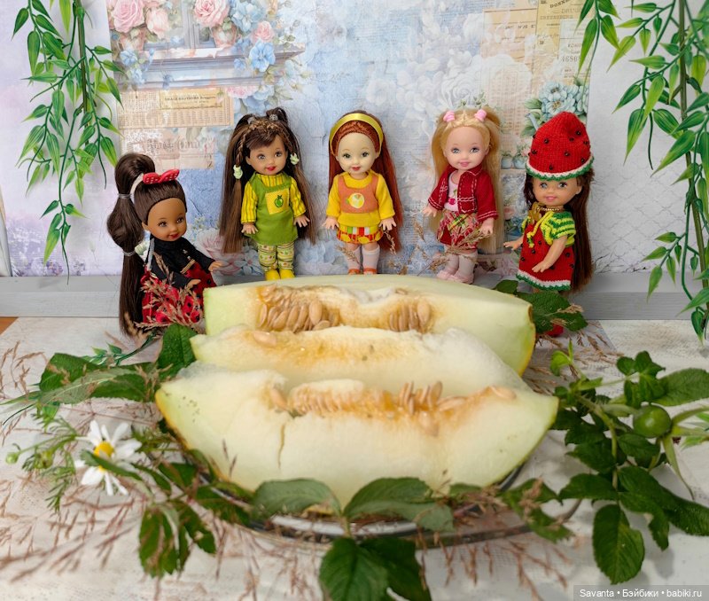 Куколки малышки Келли. По следам Яблочного Спаса. Фрукты.))) Много фруктов.)))