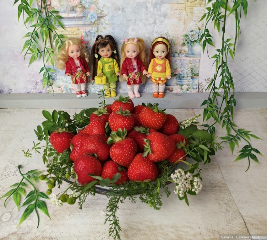 Куколки малышки Келли. По следам Яблочного Спаса. Фрукты.))) Много фруктов.)))
