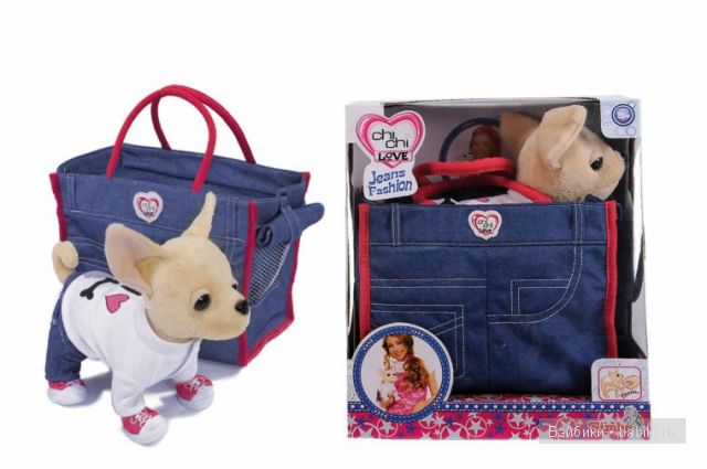 Chi Chi Love - интересные игрушки для детей | Бэйбики Chi Chi Love - интересные игрушки для детей (фото 4)