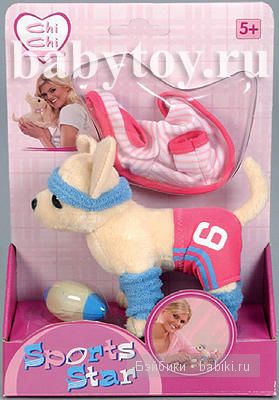 Chi Chi Love - интересные игрушки для детей | Бэйбики Chi Chi Love - интересные игрушки для детей (фото 9)