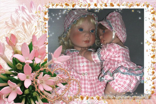 Милые сестренки от Ли Мидлтон, 1996 года