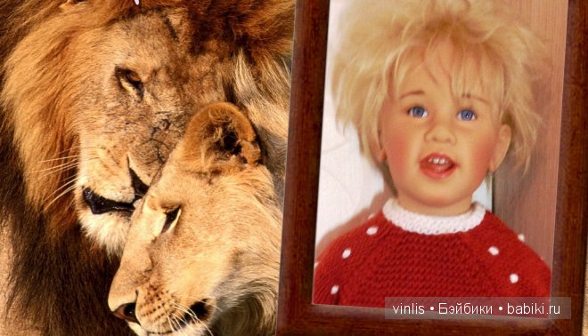 Мои любимые мальчишки — Домашние коллекции кукол: фото собраний (фото 9)