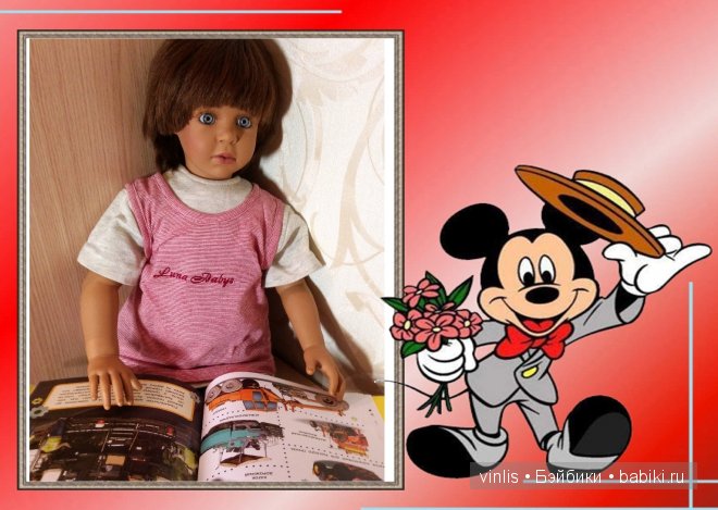 Мои любимые мальчишки — Домашние коллекции кукол: фото собраний