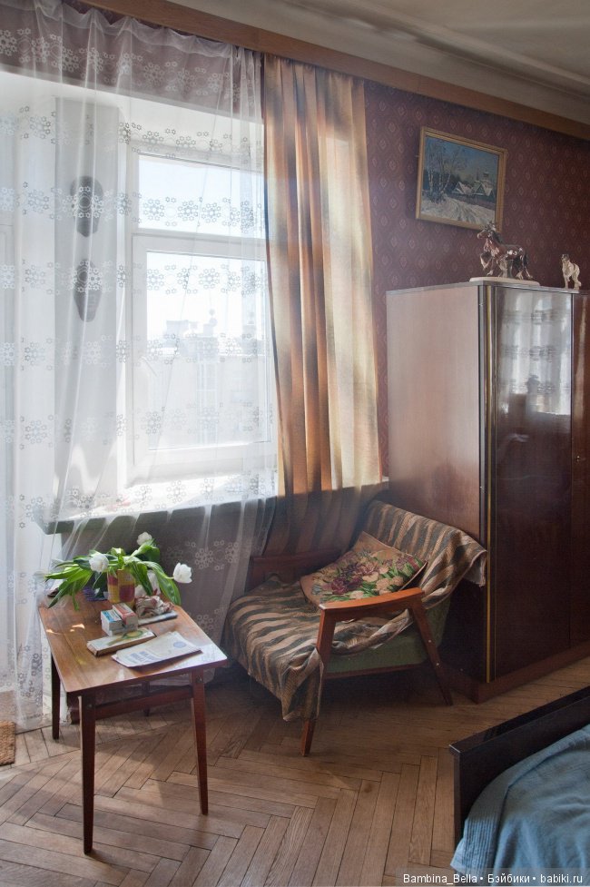 Законсервированные советские квартиры | Бэйбики Законсервированные советские квартиры