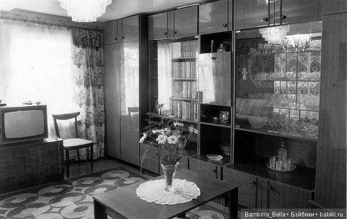 Законсервированные советские квартиры | Бэйбики Законсервированные советские квартиры