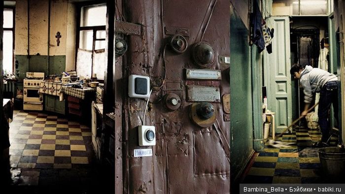 Законсервированные советские квартиры | Бэйбики Законсервированные советские квартиры