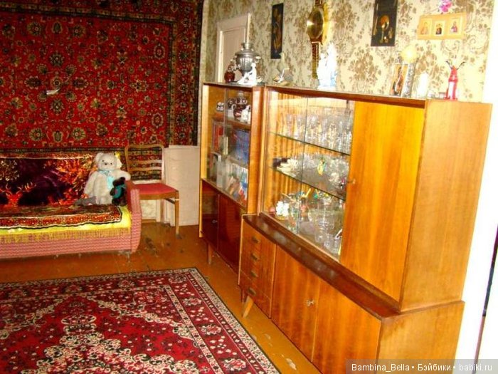 Законсервированные советские квартиры | Бэйбики Законсервированные советские квартиры