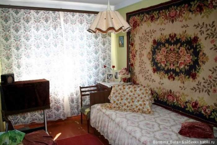 Законсервированные советские квартиры | Бэйбики Законсервированные советские квартиры