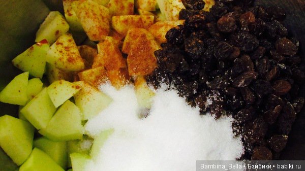 Австрийский штрудель с яблоками (фото 9)