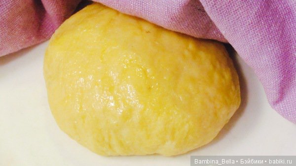 Австрийский штрудель с яблоками (фото 8)