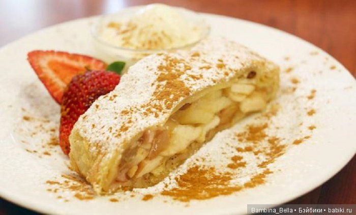 Австрийский штрудель с яблоками