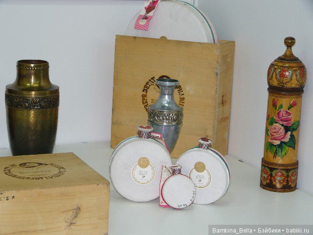 Привет из солнечной Болгарии | Бэйбики Привет из солнечной Болгарии