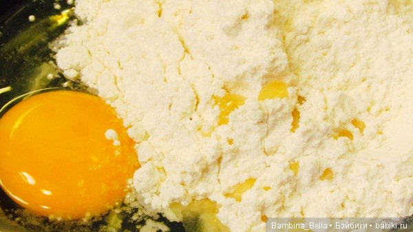 Австрийский штрудель с яблоками (фото 7)