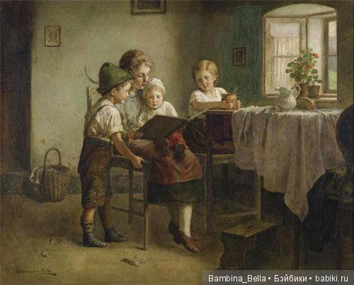 Игрушки народов Европы XIX-XX век