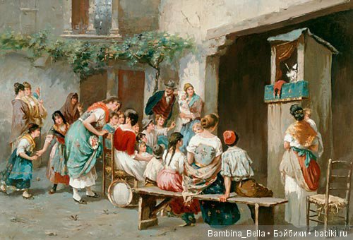 Игрушки народов Европы XIX-XX век