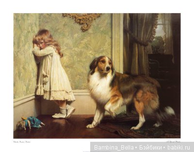 Игрушки народов Европы XIX-XX век (часть 2)