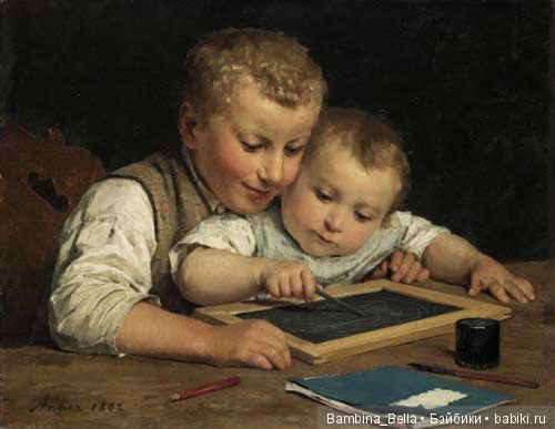 Игрушки народов Европы XIX-XX век