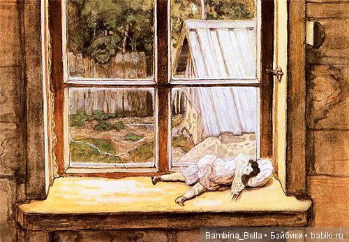 Игрушки народов Европы XIX-XX век (часть 2)