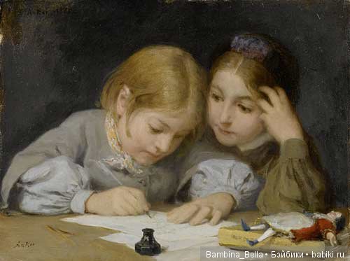 Игрушки народов Европы XIX-XX век