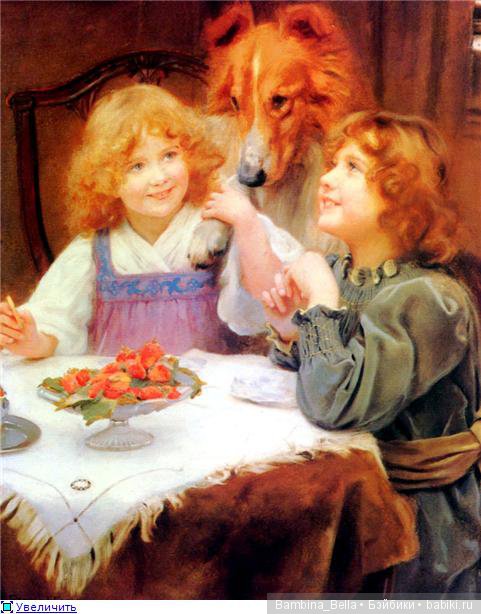 Игрушки народов Европы XIX-XX век (часть 2)